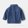 Boys Casual Denim Jacket